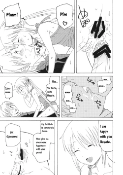 Page 18 of Hikikomori Ojousama no Betabeta | The Shut-In Ojousama's Stickiness