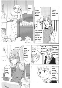 Page 4 of Hikikomori Ojousama no Betabeta | The Shut-In Ojousama's Stickiness