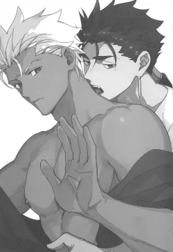 Page 2 of GOODBYE UTOPIA