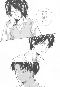 Page 39 of God Bless You