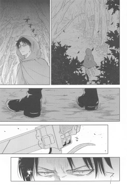 Page 47 of God Bless You