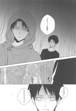 Page 48 of God Bless You