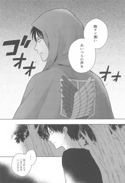 Page 50 of God Bless You