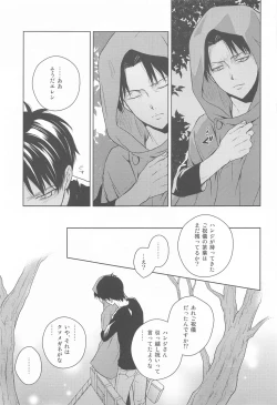 Page 57 of God Bless You