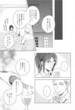 Page 61 of God Bless You