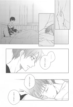 Page 63 of God Bless You