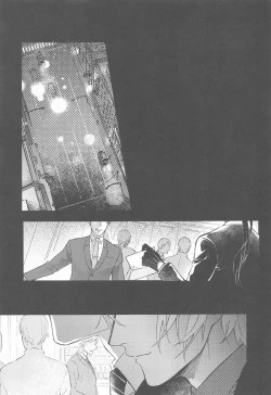 Page 4 of DEVIOUS LOVERS