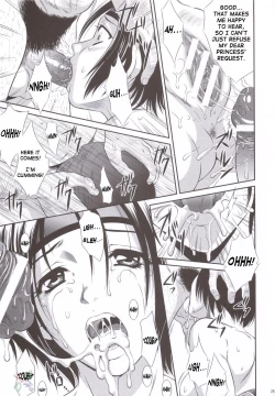 Page 24 of Sonshoukou Muzan | Sonshoukou's Tragedy