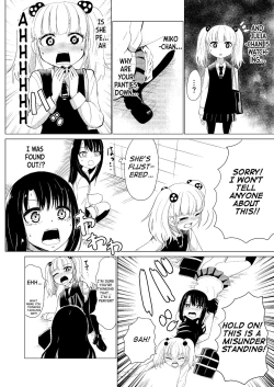 Page 3 of Miko-chan 2