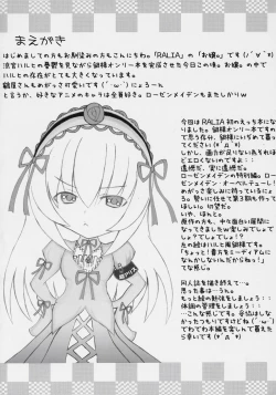 Page 3 of Ginsama Kakusei Katharsis