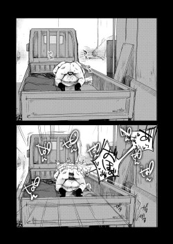 Page 72 of Tsutomesaki no Musume-san o Oishiku itadaku Hon Unsou Gaisha Hen