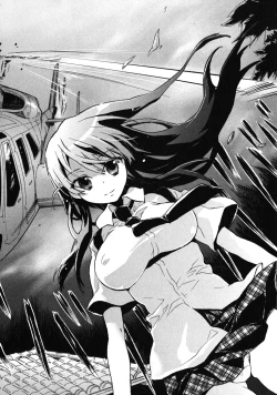 Page 122 of Omocha No Ohime-sama | La Princesse De Jouet Vol. 3