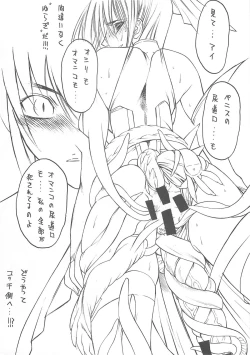 Page 10 of METAL BOX AI