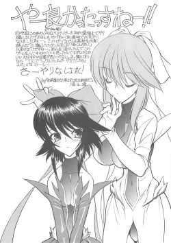 Page 40 of METAL BOX AI