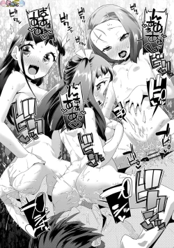 Page 43 of Kirakira Otona Lesson