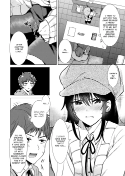 Page 4 of RabbitPartyoffline