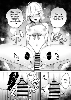 Page 18 of Okita-san Gaman Dekimasen!