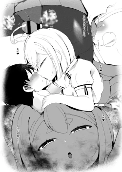 Page 17 of Prison if...