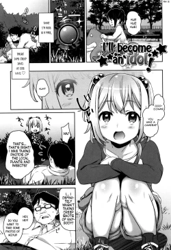 Page 29 of Loli Check! Ch. 1-7