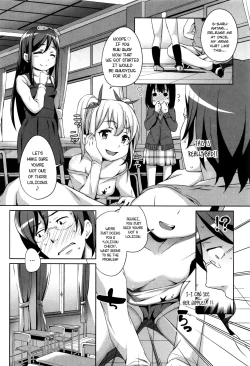 Page 74 of Loli Check! Ch. 1-7