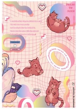 Page 64 of FUSHI TO NEKO