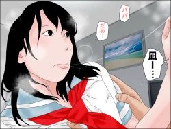 Page 8 of Papa no Ko o Migomoritakatta Musuko