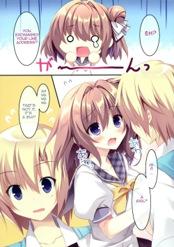 Page 6 of Daisuki Onee-chan 1 | My Beloved Big Sister 1