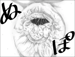 Page 34 of Tsuma Igai no Ana