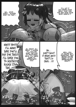 Page 19 of On o Kaeshite Ada to Nasu