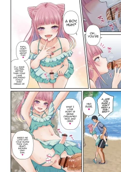 Page 4 of Miwaku no Beach - Enchanted beach
