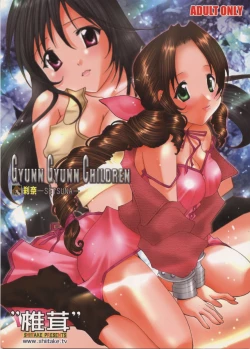 Page 1 of Gyunn Gyunn Children