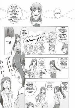 Page 10 of Watakushi no Kawaii Rough Diamond