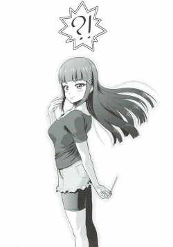 Page 11 of Watakushi no Kawaii Rough Diamond