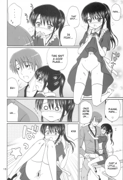 Page 15 of DG - Daddy’s Girl Vol. 6