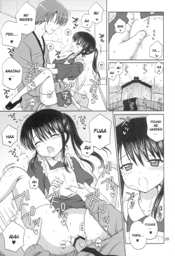 Page 24 of DG - Daddy’s Girl Vol. 6