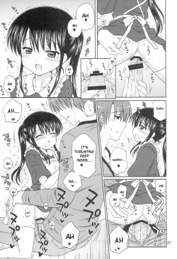 Page 26 of DG - Daddy’s Girl Vol. 6