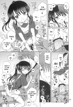 Page 28 of DG - Daddy’s Girl Vol. 6