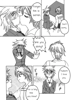 Page 8 of EXECUTANT Vol.3