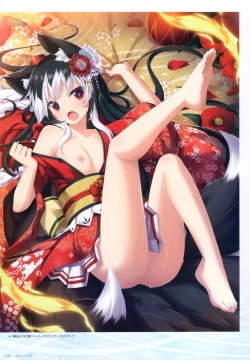 Page 43 of - 軌― 夜ノみつき 10th EUSHULLY WORKS