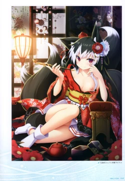 Page 44 of - 軌― 夜ノみつき 10th EUSHULLY WORKS