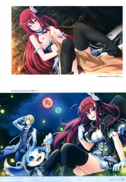 Page 62 of - 軌― 夜ノみつき 10th EUSHULLY WORKS