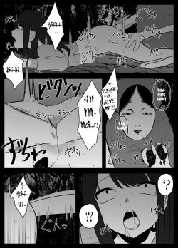 Page 21 of Mushi Asobi | Playing with Bugs