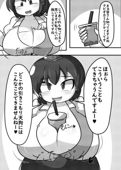 Page 3 of Futanari Chinpo de Tapitte mita