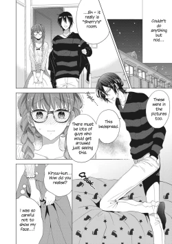 Page 12 of Sexy Selfie Princess | Ecchi na Jidori no Princess