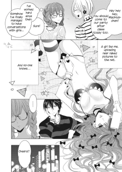 Page 6 of Sexy Selfie Princess | Ecchi na Jidori no Princess