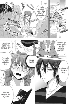 Page 7 of Sexy Selfie Princess | Ecchi na Jidori no Princess