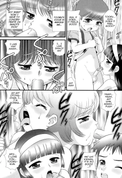 Page 14 of Date Sankanbi - Date of Visitation Day