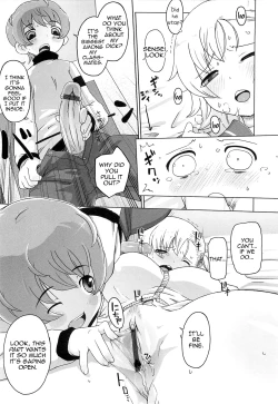 Page 10 of Gohoubi Choudai