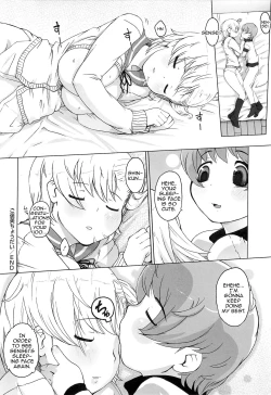 Page 20 of Gohoubi Choudai