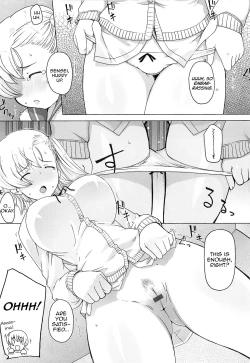 Page 4 of Gohoubi Choudai